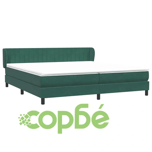 Луксозно Box Spring легло с матраци от кадифе - Тъмно зелено 200x210 cm ➤ топ цена ➤ sorbe.bg