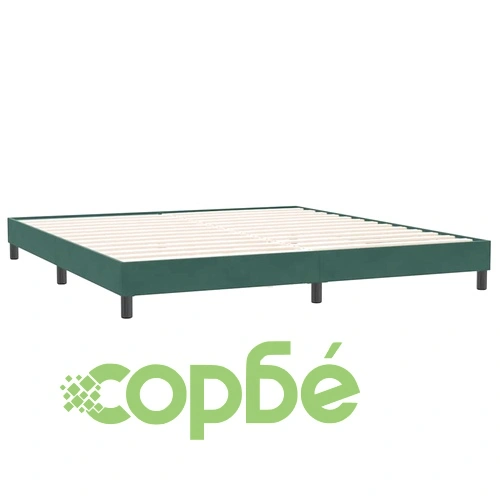 Луксозно Box Spring легло с матраци от кадифе - Тъмно зелено 200x210 cm ➤ топ цена ➤ sorbe.bg