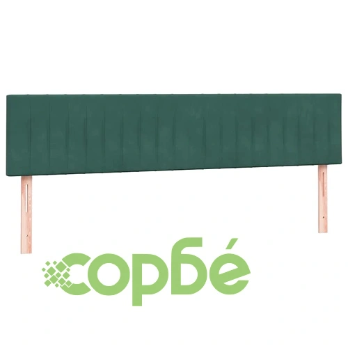 Луксозно Box Spring легло с матраци от кадифе - Тъмно зелено 200x210 cm ➤ топ цена ➤ sorbe.bg