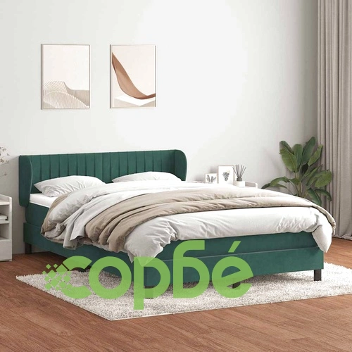 Боксспринг легло с матрак от кадифе, тъмнозелено, 140x220 см ➤ топ цена ➤ sorbe.bg