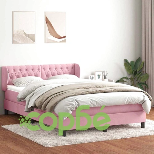 Луксозно Боксспринг Легло с Матрак от Кадифе, Розово, 160x210 см ➤ топ цена ➤ sorbe.bg