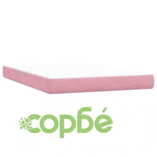 Луксозно Боксспринг Легло с Матрак от Кадифе, Розово, 160x220 см ➤ топ цена ➤ sorbe.bg