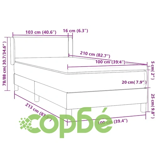 Луксозно Боксспринг Легло с Матрак, 100x210 см, Розово Кадифе ➤ топ цена ➤ sorbe.bg