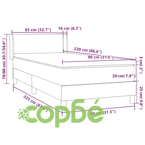 Боксспринг легло с матрак от кадифе, тъмнозелено, 80x220 см ➤ топ цена ➤ sorbe.bg