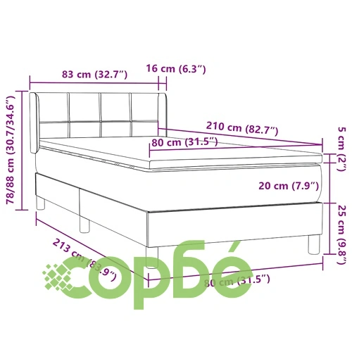 Луксозно Боксспринг Легло с Матрак от Кадифе, Тъмносиньо, 80x210 см ➤ топ цена ➤ sorbe.bg