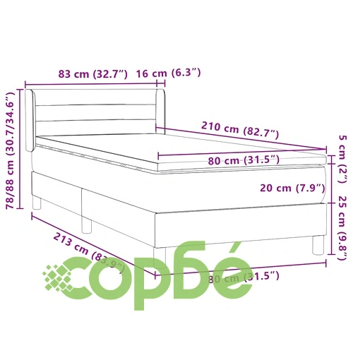 Луксозно Боксспринг Легло с Матрак, 80x210 см, Тъмносиньо Кадифе ➤ топ цена ➤ sorbe.bg