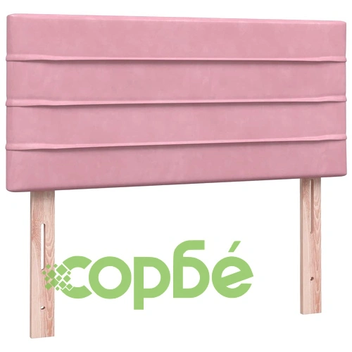 Луксозно Боксспринг Легло с Матрак, Розово Кадифе, 80x210 см, Регулируема Табла ➤ топ цена ➤ sorbe.bg