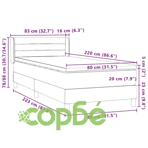 Боксспринг легло с матрак, 80x220 см, тъмнозелено кадифе ➤ топ цена ➤ sorbe.bg