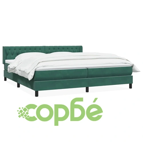 Боксспринг легло с матрак от кадифе, тъмнозелено, 200x210 см ➤ топ цена ➤ sorbe.bg