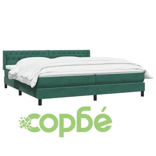 Боксспринг легло с матрак от кадифе, тъмнозелено, 200x210 см ➤ топ цена ➤ sorbe.bg