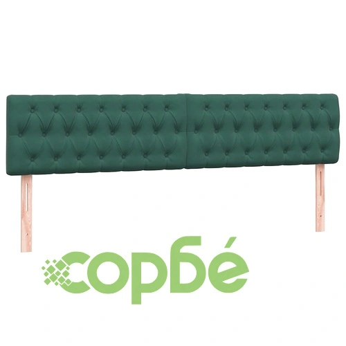 Боксспринг легло с матрак от кадифе, тъмнозелено, 200x210 см ➤ топ цена ➤ sorbe.bg