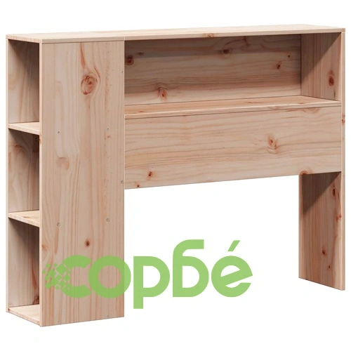 Легло с рафтове за книги от масивен бор, без матрак 90x190 см ➤ топ цена ➤ sorbe.bg