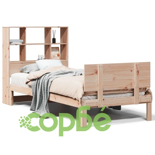 Легло от масивна борова дървесина с рафтове за книги, 75x190 см, без матрак ➤ топ цена ➤ sorbe.bg