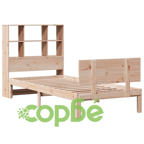 Легло от масивна борова дървесина с рафтове за книги, 75x190 см, без матрак ➤ топ цена ➤ sorbe.bg