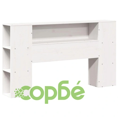 Легло от масивен бор с етажерка за книги, 120x190 см, бяло ➤ топ цена ➤ sorbe.bg