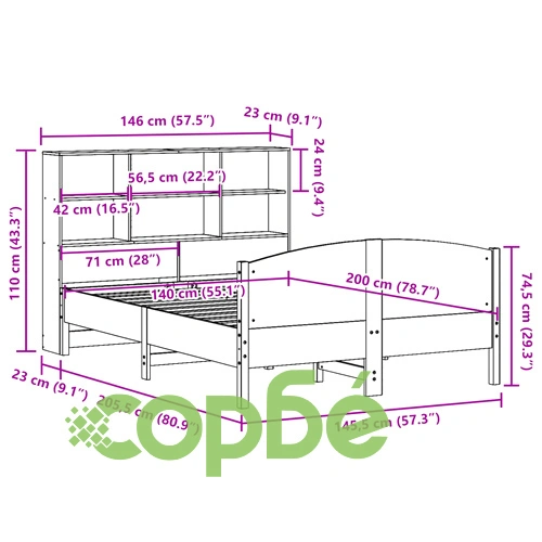 Легло от масивен бор с етажерка за книги, 140x200 см, без матрак ➤ топ цена ➤ sorbe.bg