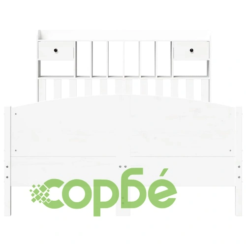 Легло от масивна борова дървесина с етажерка за книги, 150x200 см, без матрак ➤ топ цена ➤ sorbe.bg