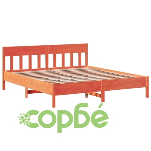 Рамка за легло от масив бор, восъчнокафява, 200x200 см, с място за съхранение ➤ топ цена ➤ sorbe.bg