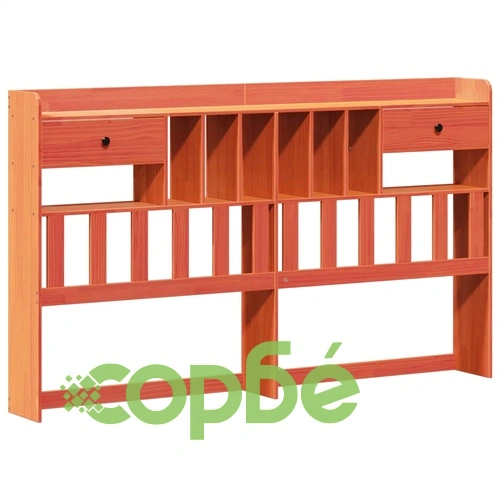 Рамка за легло от масив бор, восъчнокафява, 200x200 см, с място за съхранение ➤ топ цена ➤ sorbe.bg