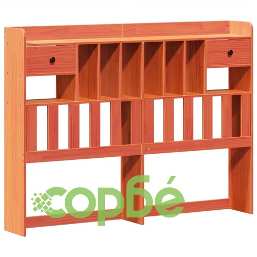 Рамка за легло от масив бор, восъчнокафяв цвят, 140x190 см, с отделения за съхранение ➤ топ цена ➤ sorbe.bg