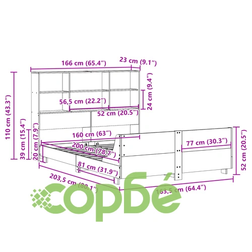 Рамка за легло от масивна чамова дървесина, 160x200 см, с табла и отделения за съхранение ➤ топ цена ➤ sorbe.bg