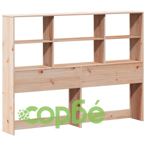 Рамка за легло от масивна чамова дървесина 120x200 см с отделения за съхранение ➤ топ цена ➤ sorbe.bg