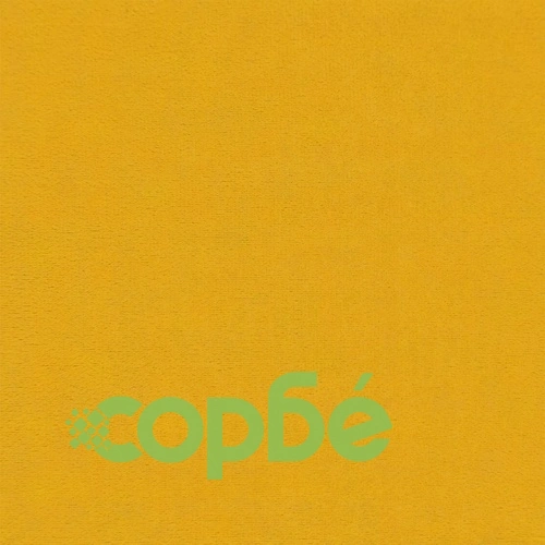 Комплект диван от 3 части с възглавници, жълто кадифе, 100% полиестер ➤ топ цена ➤ sorbe.bg