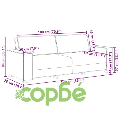 Комплект от 2 дивана с кадифена тапицерия, бордо, 160/220 см ➤ топ цена ➤ sorbe.bg