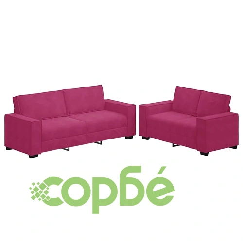 Комплект от 2 дивана с кадифена тапицерия, бордо, 160/220 см ➤ топ цена ➤ sorbe.bg