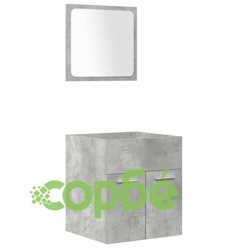 Комплект мебели за баня от 5 части в бетонно сив цвят от инженерно дърво ➤ топ цена ➤ sorbe.bg