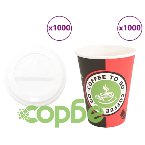 Хартиени чаши за кафе с капачки 1000 бр., 4oz/100ml, двуслойни ➤ топ цена ➤ sorbe.bg