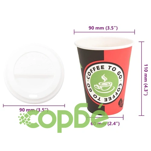Хартиени чаши за кафе с капачки 1000 бр., 4oz/100ml, двуслойни ➤ топ цена ➤ sorbe.bg