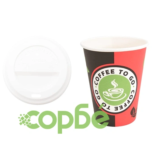 Хартиени чаши за кафе с капачки 1000 бр., 4oz/100ml, двуслойни ➤ топ цена ➤ sorbe.bg