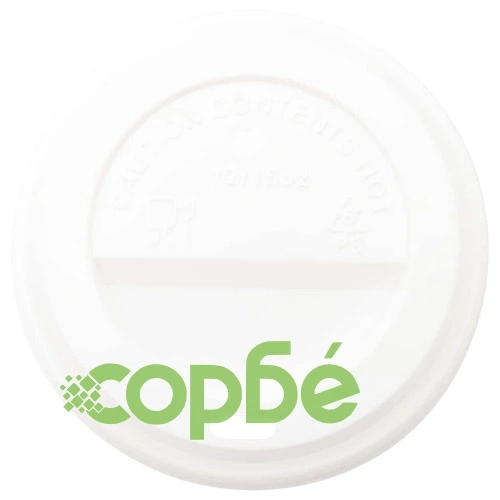 Хартиени чаши за кафе с капачки 1000 бр., 4oz/100ml, двуслойни ➤ топ цена ➤ sorbe.bg