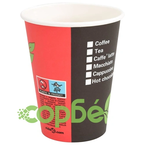Хартиени чаши за кафе с капачки 1000 бр., 4oz/100ml, двуслойни ➤ топ цена ➤ sorbe.bg