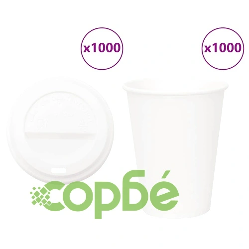 Хартиени Чаши за Кафе с Капачки 1000 бр. - 12oz (300ml) Висококачествени Бели ➤ топ цена ➤ sorbe.bg