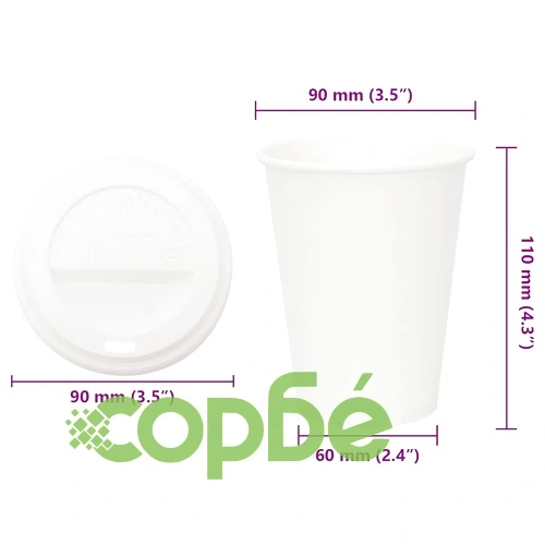 Хартиени Чаши за Кафе с Капачки 1000 бр. - 12oz (300ml) Висококачествени Бели ➤ топ цена ➤ sorbe.bg