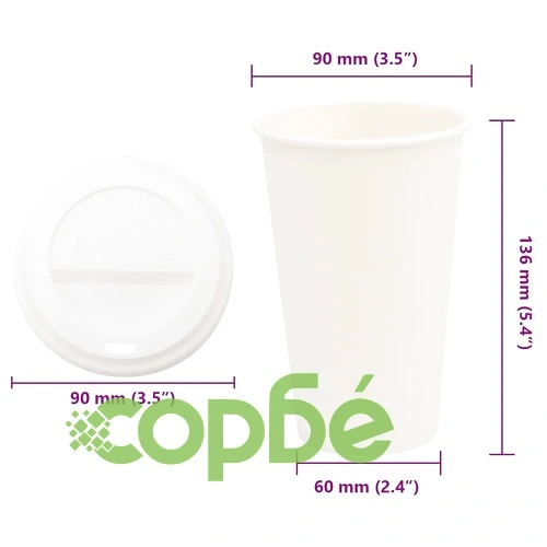 Хартиени чаши за кафе с капачки 1000 бр. - 16oz/400ml, висококачествени, устойчиви на изтичане ➤ топ цена ➤ sorbe.bg