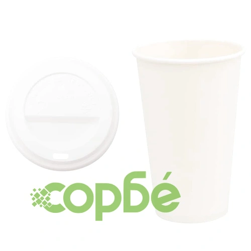 Хартиени чаши за кафе с капачки 1000 бр. - 16oz/400ml, висококачествени, устойчиви на изтичане ➤ топ цена ➤ sorbe.bg