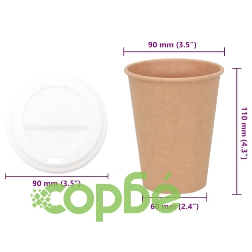 Хартиени чаши за кафе с капачки 1000 бр. - 12oz (300ml) Кафяви ➤ топ цена ➤ sorbe.bg