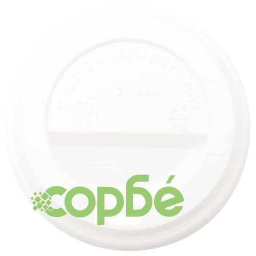 Хартиени чаши за кафе с капачки 1000 бр. - 12oz (300ml) Кафяви ➤ топ цена ➤ sorbe.bg