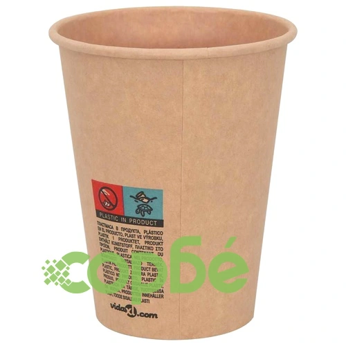 Хартиени чаши за кафе с капачки 1000 бр. - 12oz (300ml) Кафяви ➤ топ цена ➤ sorbe.bg