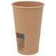 Хартиени чаши за кафе с капачки 1000 бр. 16oz 400ml кафяви