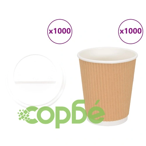 Хартиени Чаши за Кафе с Капачки 1000 бр. - Кафяви, 8oz/200ml, Еко Материали ➤ топ цена ➤ sorbe.bg