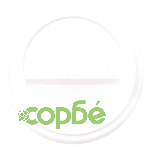 Хартиени Чаши за Кафе с Капачки 1000 бр. - Кафяви, 8oz/200ml, Еко Материали ➤ топ цена ➤ sorbe.bg