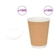 Хартиени чаши за кафе с капачки 1000 бр. 12oz 300ml, кафяви