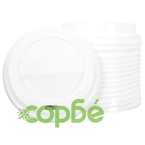 Хартиени чаши за кафе с капачки 1000 бр. 12oz 300ml, кафяви ➤ топ цена ➤ sorbe.bg