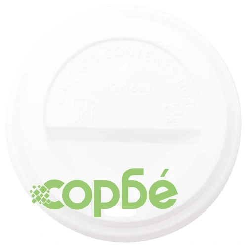 Хартиени чаши за кафе с капачки 1000 бр., 16oz/400ml, кафяви ➤ топ цена ➤ sorbe.bg