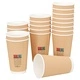 Хартиени чаши за кафе с капачки 1000 бр., 16oz/400ml, кафяви