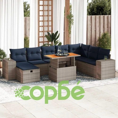 Градински диван комплект 9 части с възглавници сив полиратан акация ➤ топ цена ➤ sorbe.bg